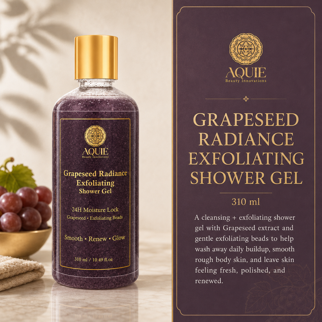 Grapeseed Radiance Exfoliating Shower Gel
